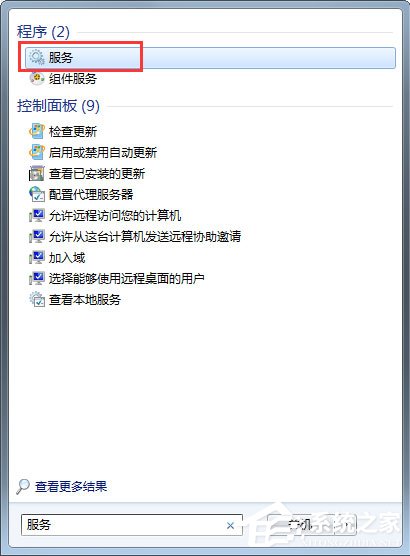 Win7無(wú)線網(wǎng)絡(luò)不可用怎么辦？Win7無(wú)線網(wǎng)絡(luò)不可用的解決方法