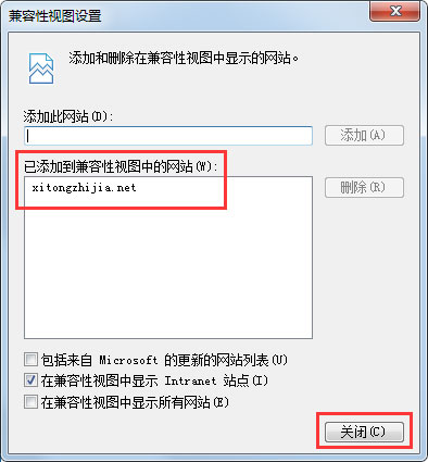 Win7系統360不兼容怎么辦？Win7系統360瀏覽器設置兼容模式的方法
