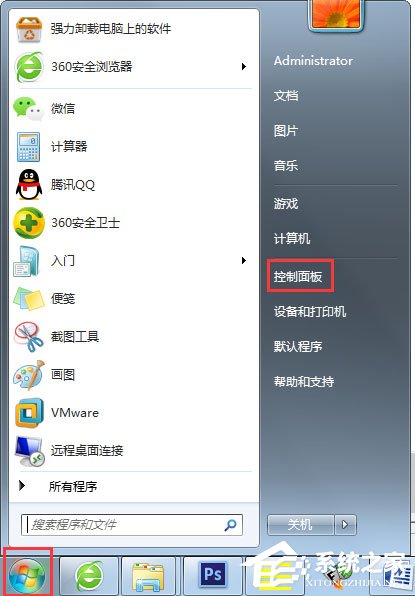 Win7系統Windows Update更新失敗怎么辦？