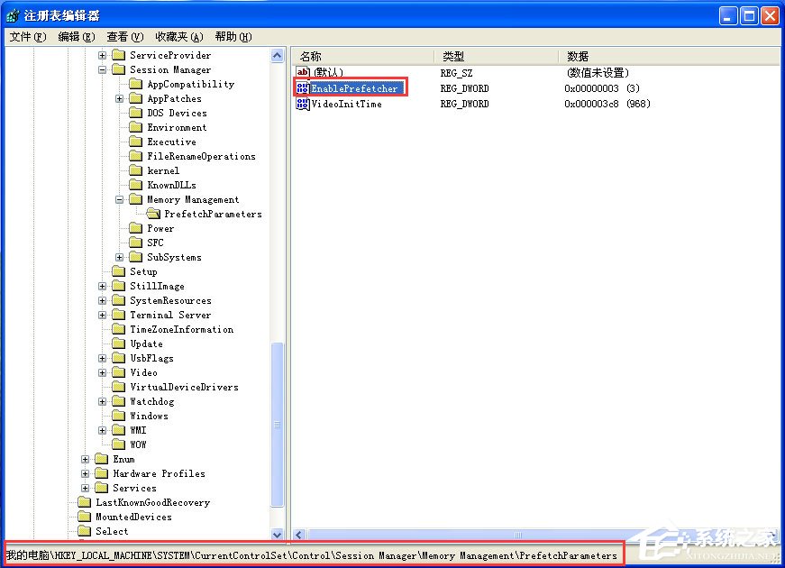 WinXP系統如何提高開機速度？