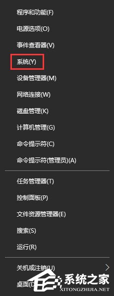 Win10運(yùn)行方舟生存進(jìn)化導(dǎo)致內(nèi)存占用過大怎么辦？