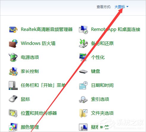 Win10正在獲取更新不動(dòng)了怎么辦？