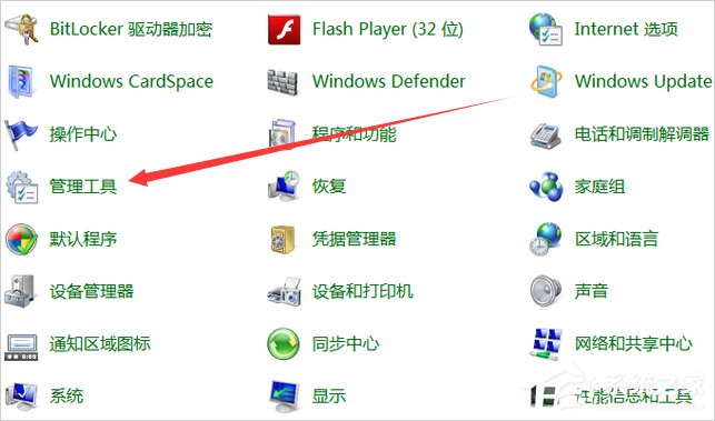 Win10正在獲取更新不動(dòng)了怎么辦？