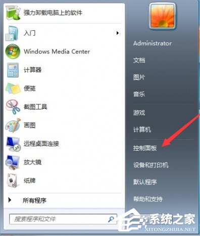 Win10正在獲取更新不動(dòng)了怎么辦？