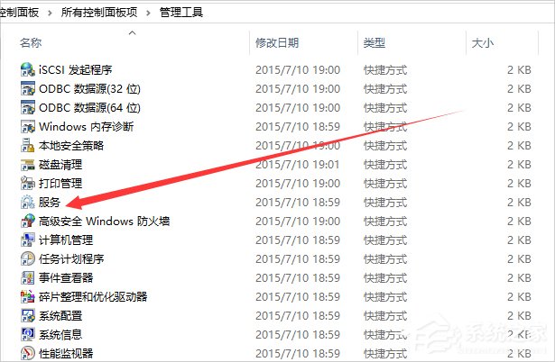 Win10正在獲取更新不動(dòng)了怎么辦？