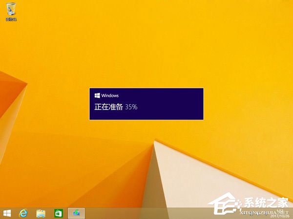 Windows10創(chuàng)意者更新1709激活方法大全