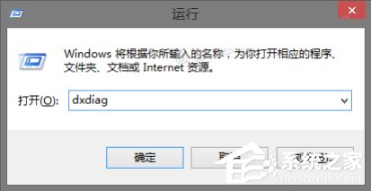 Win8系統聲卡驅動在哪？