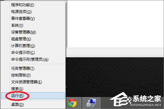 Win8系統聲卡驅動在哪？