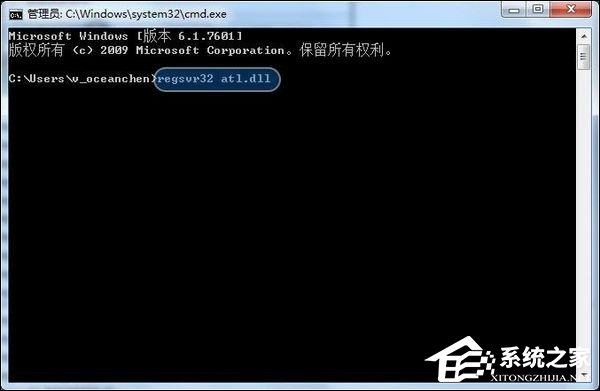 Win7打開IE瀏覽器自動關(guān)閉是什么情況
