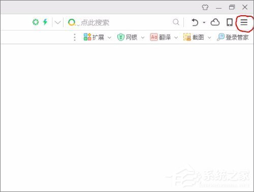 Win10系統實時調試 怎么關閉？