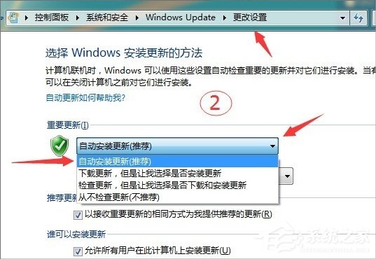 Win7提示打印處理器不存在怎么辦？