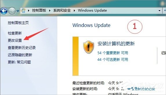 Win7提示打印處理器不存在怎么辦？