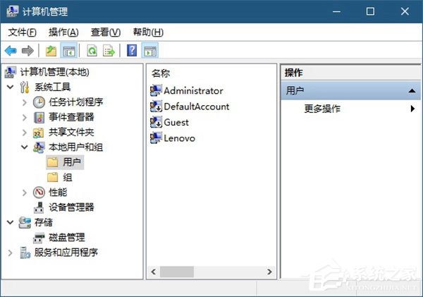 Windows10系統(tǒng)如何使用注冊表隱藏磁盤盤符？