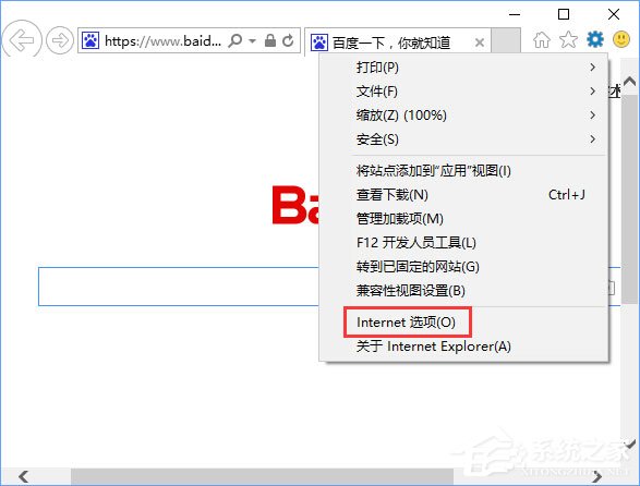 Win10系統下玩lol提示“無法連接服務器”怎么解決？