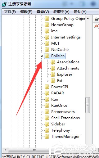 Win7資源管理器老是停止工作怎么辦？