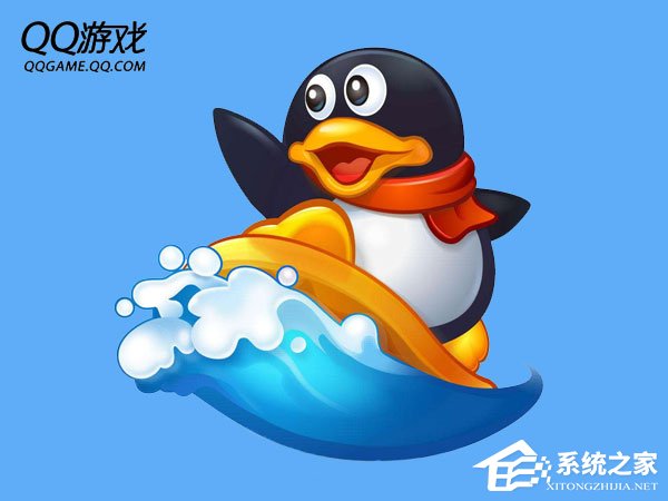 Win7玩qq游戲報(bào)錯(cuò)“chnchess.exe遇到問題需要關(guān)閉”如何修復(fù)？