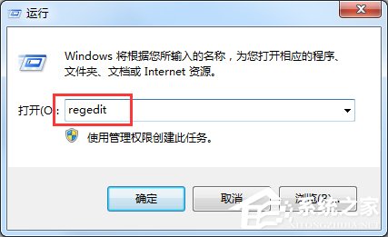 Win7老提示恢復Active Desktop怎么辦？