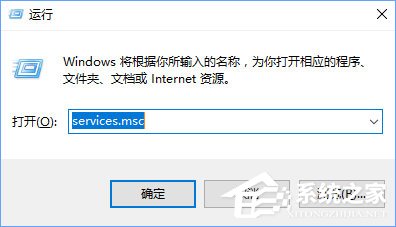 Win10更新顯卡驅動時提示“無法連接到NVIDIA”怎么辦？