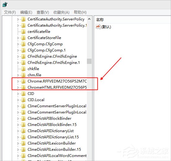 Win8谷歌瀏覽器提示沒有注冊(cè)類別怎么辦？