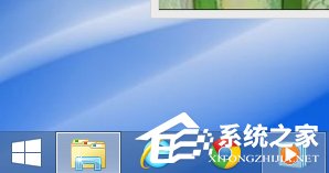 Win8谷歌瀏覽器提示沒有注冊(cè)類別怎么辦？