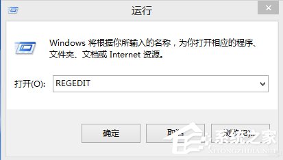 Win8谷歌瀏覽器提示沒有注冊(cè)類別怎么辦？