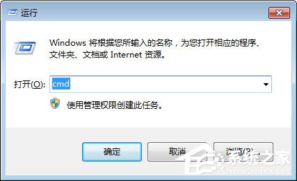 Win7電腦開機出現(xiàn)0xc0000102錯誤如何解決？