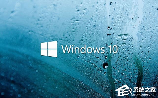Win10相機打不開報錯“0xa00f4244”怎么解決？