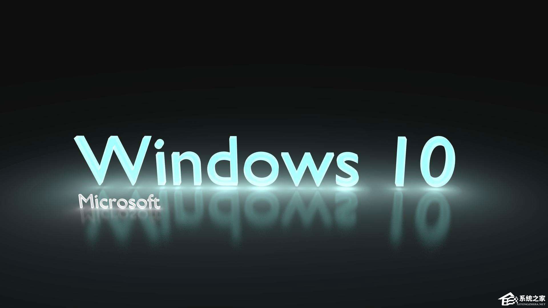 dat文件如何打開？Win10打開dat文件的方法