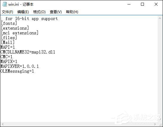Windows操作系統(tǒng)內存使用率多少正常？