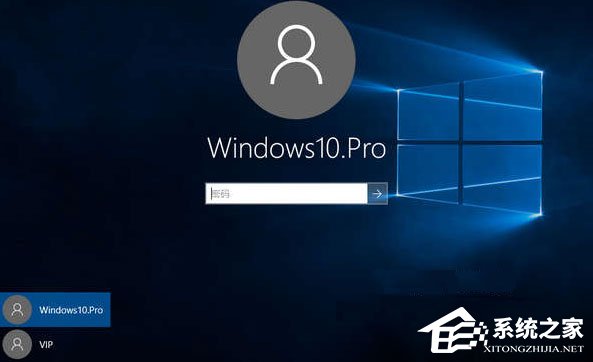 Win10開機(jī)沒有顯示密碼輸入框怎么辦？