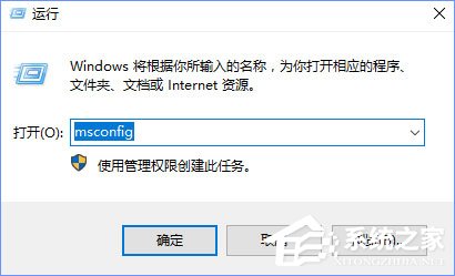Win10開機(jī)沒有顯示密碼輸入框怎么辦？