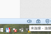 Win8以太網(wǎng)適配器驅(qū)動程序可能出現(xiàn)問題的解決方法