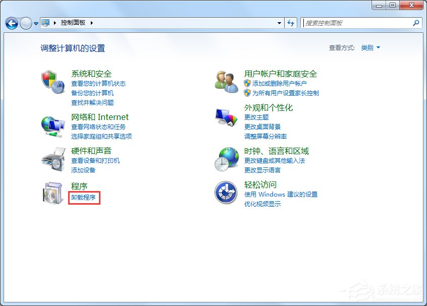 Windows7電腦反應變慢怎么辦？
