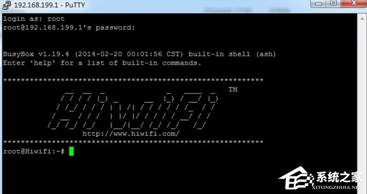 Win7極壹秒路由怎么刷RippleOS？