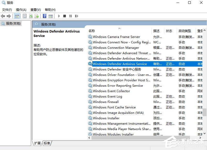 Win10優化提速的詳細方法
