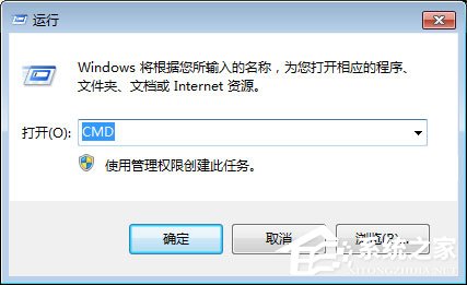 Windows7任務欄圖標不見了怎么辦？