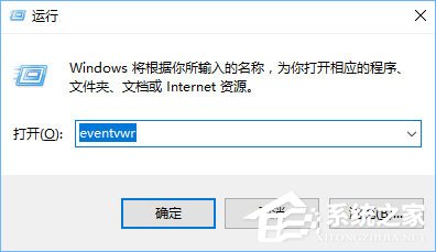 Win10系統(tǒng)下ie瀏覽器打開網(wǎng)頁是白屏怎么辦？