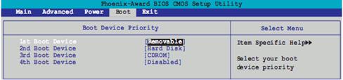 Windows系統不同的BIOS如何設置光盤啟動？