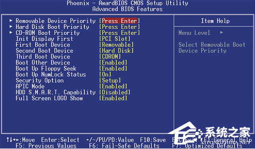 Windows系統不同的BIOS如何設置光盤啟動？