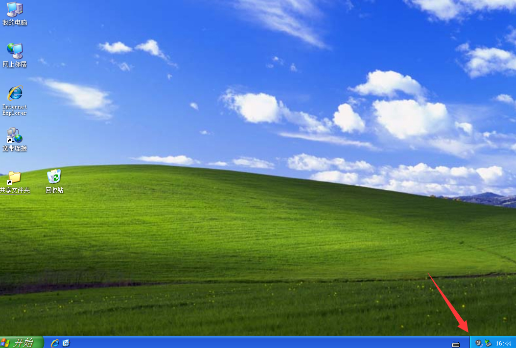 XP如何關(guān)閉Windows安全警報(bào)？