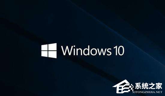Win10系統(tǒng)下Runtimebroker.exe進(jìn)程占用CPU過(guò)高怎么辦？