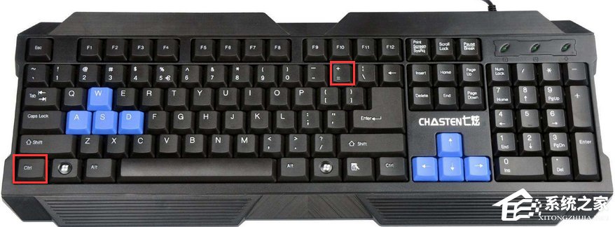 Win7瀏覽器處于縮小狀態怎么辦？
