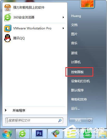 Win7寬帶連接錯(cuò)誤代碼769怎么辦？