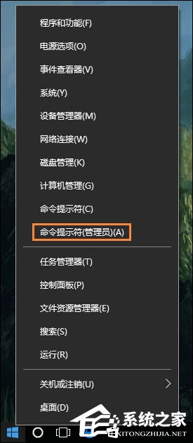 Win10初始化網(wǎng)卡信息失敗導(dǎo)致不能上網(wǎng)的問題怎么解決？