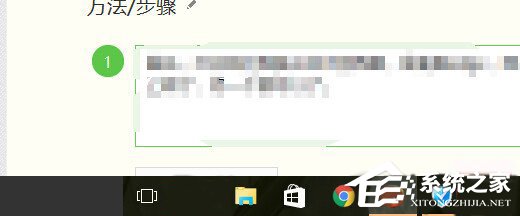 Win10系統edge無法上網怎么辦？