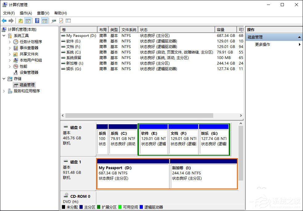 如何給移動硬盤分區？Win10環境下新移動硬盤分區方法