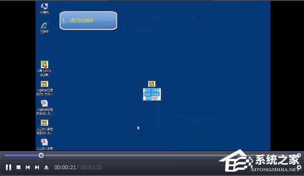 Win8系統(tǒng)ie緩存目錄在哪個文件夾？