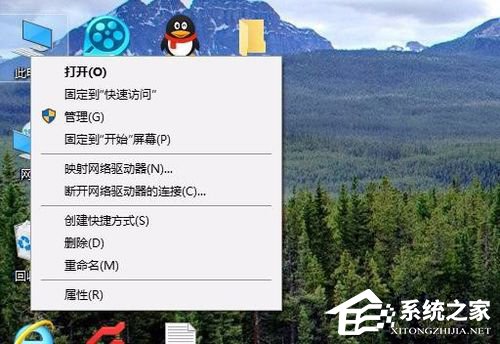 Win10硬盤怎么無損分區？Win10硬盤無損分區的方法