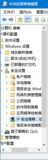 Win10怎么關(guān)閉445端口 關(guān)閉445端口的詳細(xì)教程