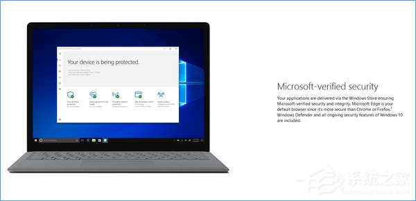 Windows10 S怎么樣？Windows10 S六大新特性介紹